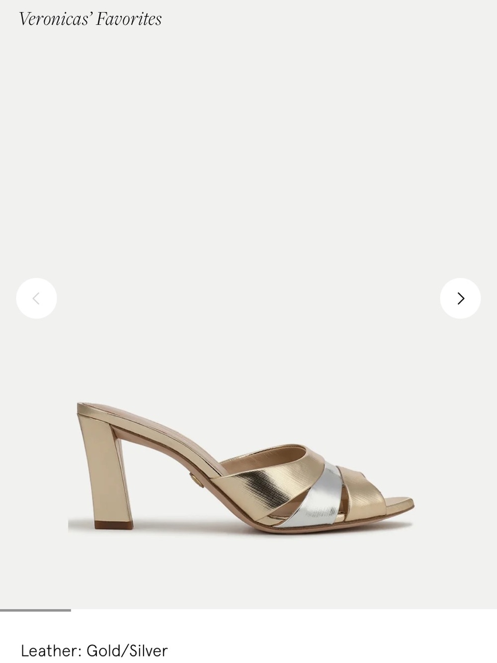 Veronica Beard Gold and Silver Leather Block Heel Mules